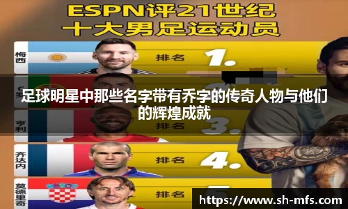 k1体育十年品牌