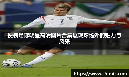 k1体育官网入口