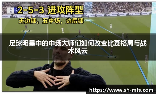 k1体育十年品牌